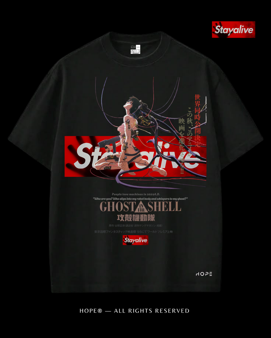 Camiseta oversized Hope Ghost in the shell