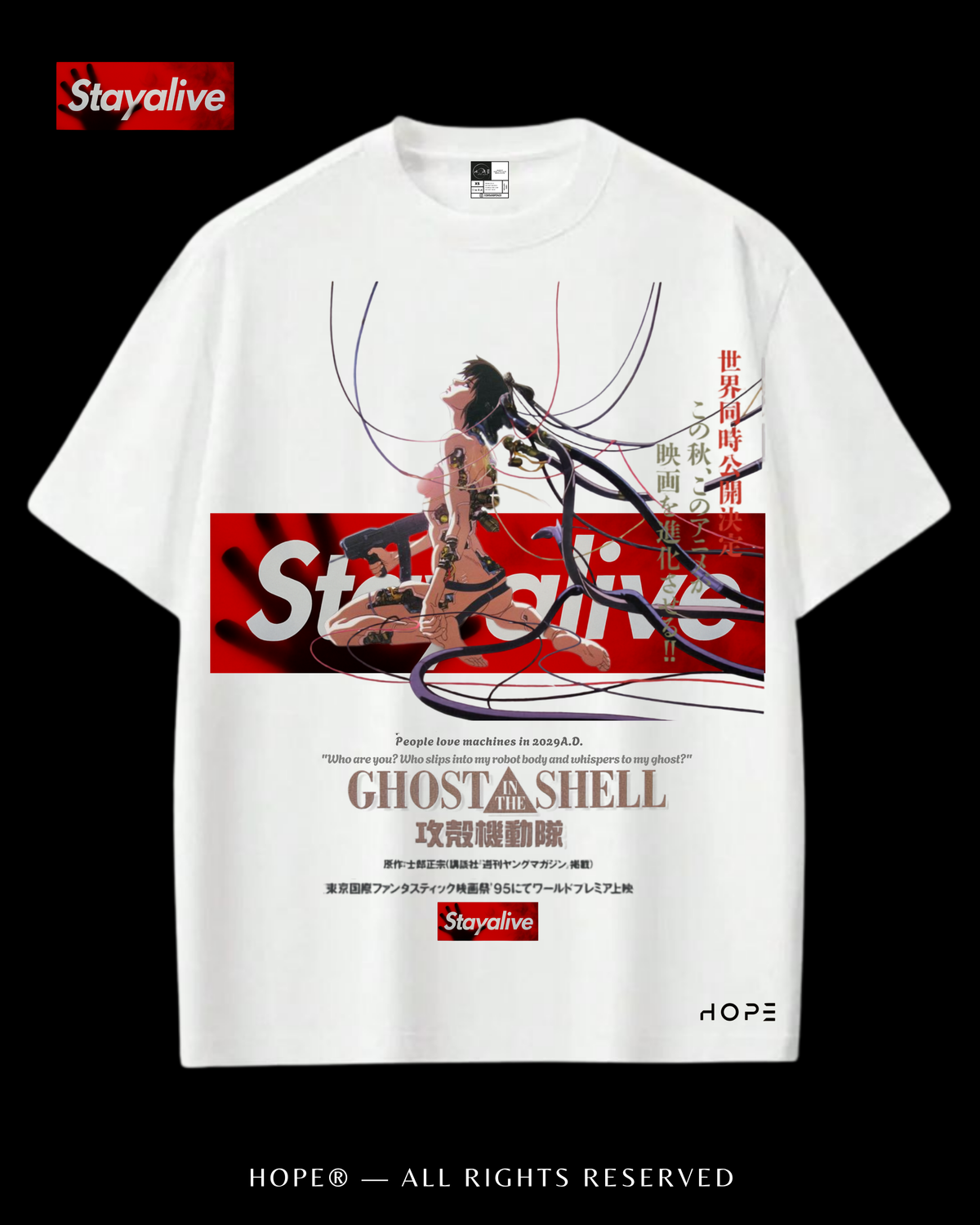 Camiseta oversized Hope Ghost in the shell